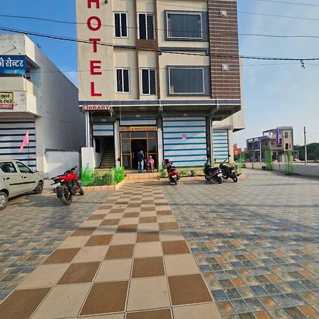 The Pinak Hotel And Restaurant Jhalawar Exterior foto